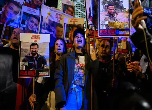 Protests in Israel over the death of Hamas hostages image