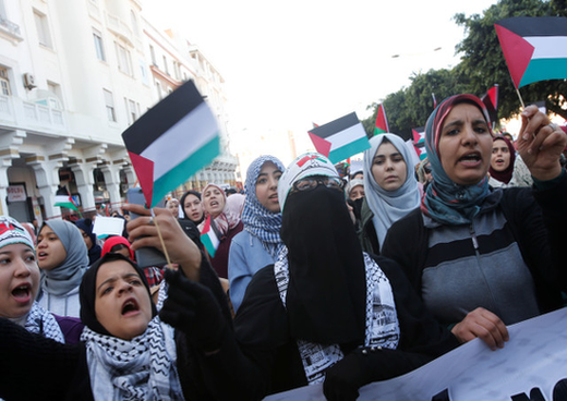 Moroccans stage protest against Israel’s war in Gaza image